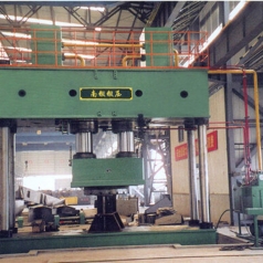 YND34系列板材整形AIYOUXI爱游戏体育·(中国)官方网站