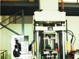 磁性材料湿式成型AIYOUXI爱游戏体育·(中国)官方网站