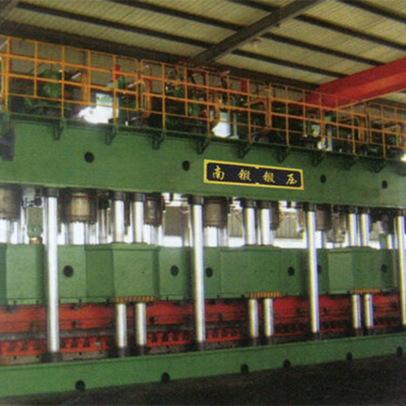 YND89系列汽车纵梁成型AIYOUXI爱游戏体育·(中国)官方网站